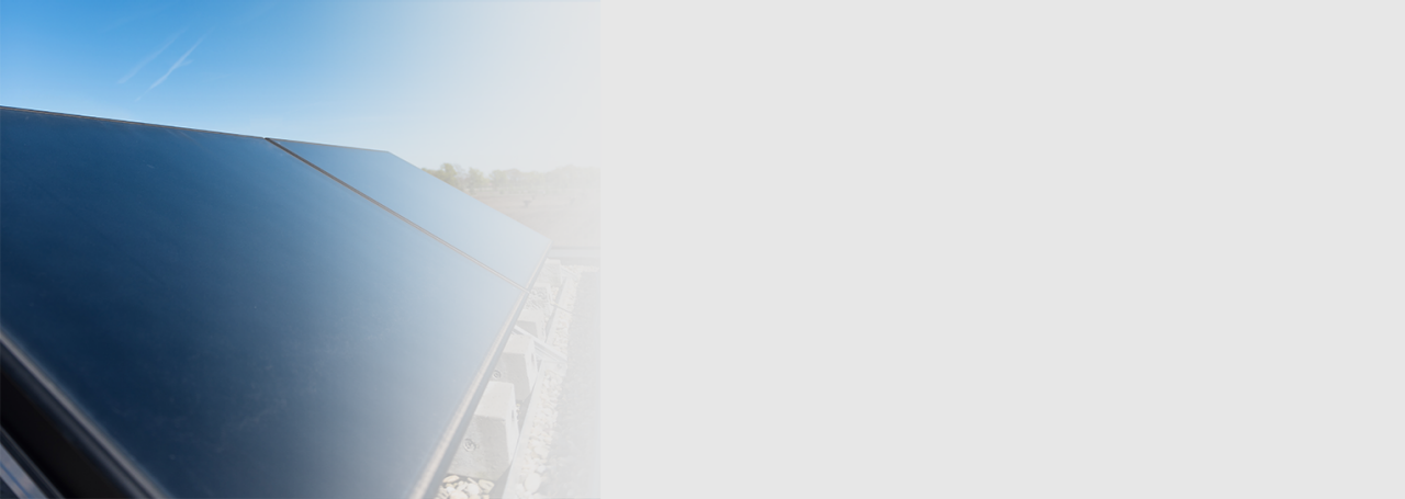 Солнечные панели